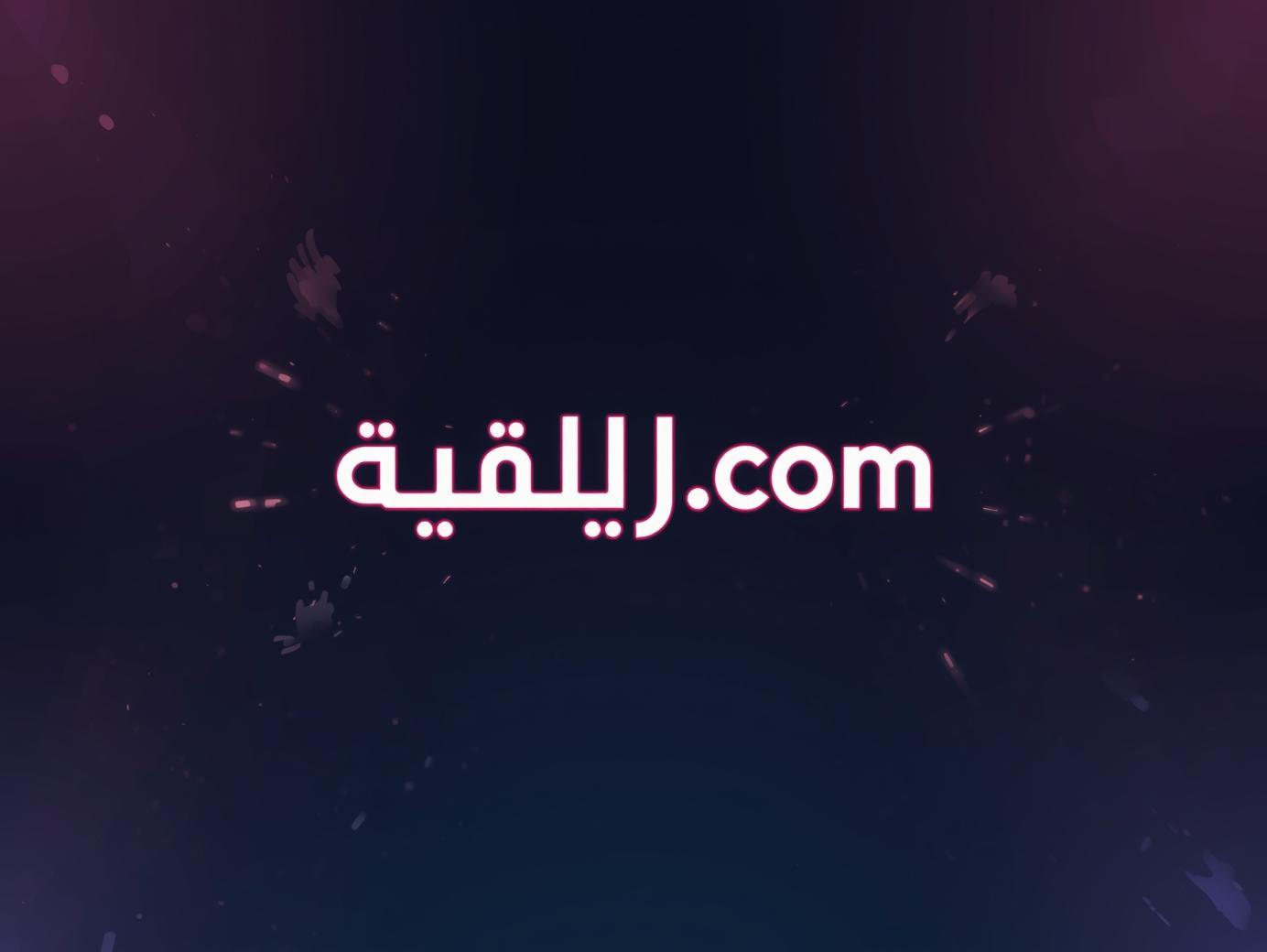 هنتاوي.com